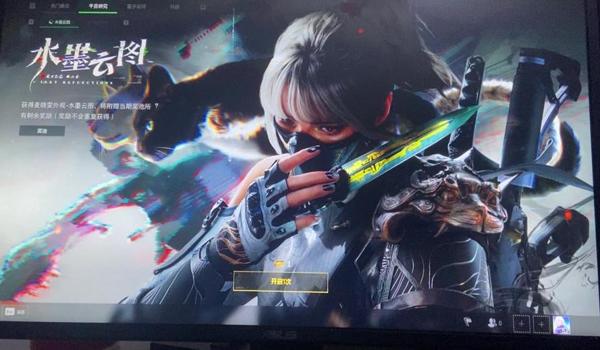 三角洲行动图片骇爪（有没有三角洲行动的骇爪图片）